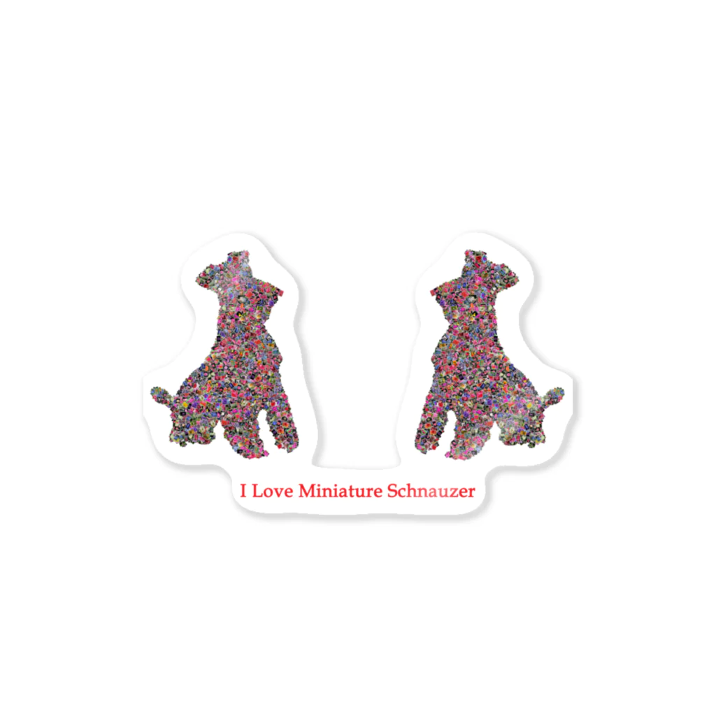 erumaのLove Miniature Schnauzer  Sticker