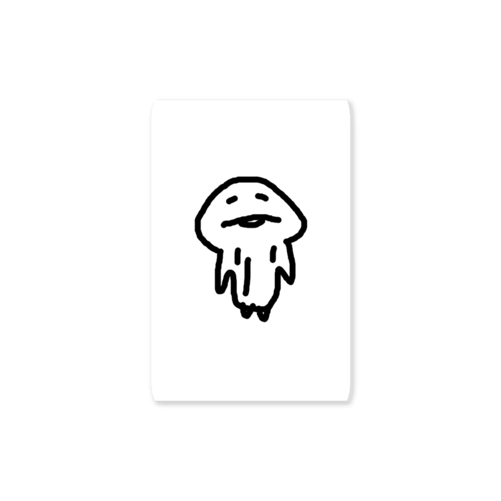 盛岡でやらないかの似てるキノコ Sticker