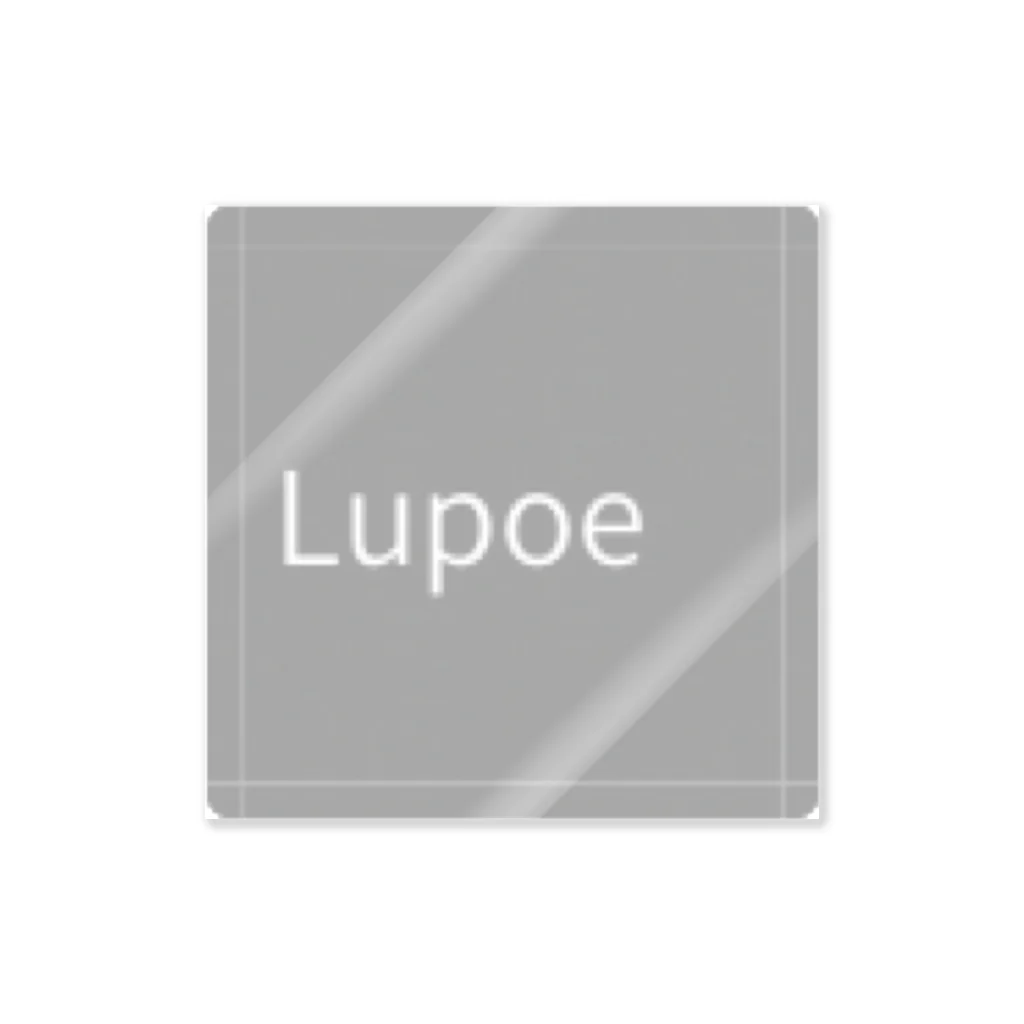 Lupoeの四角くん Sticker