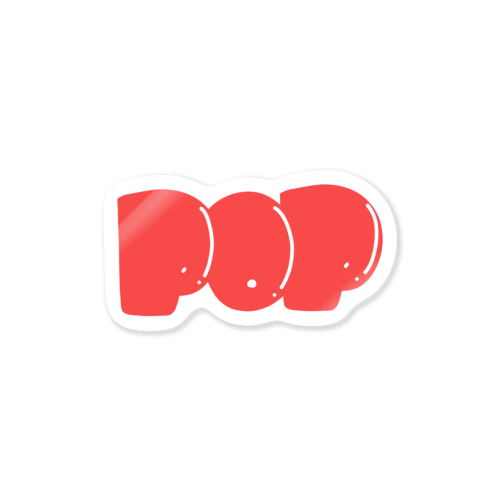 些細な心の日曜日のPOP Sticker