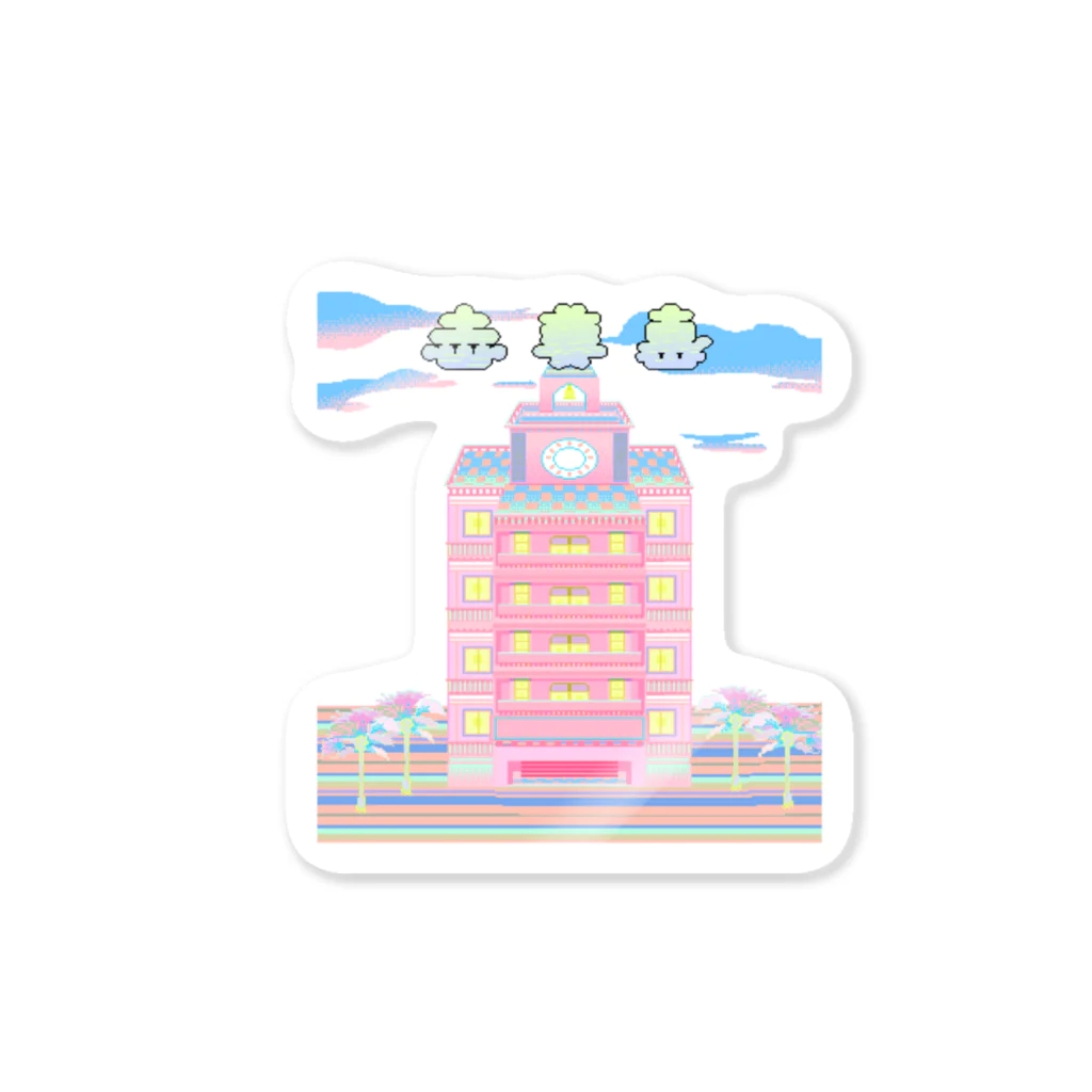 得ffビリーの学校 Sticker