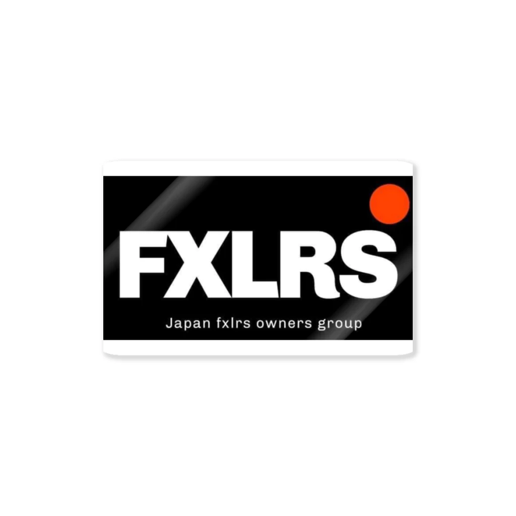 FXLRS-JPのロゴステッカー(シールタイプ) ステッカー