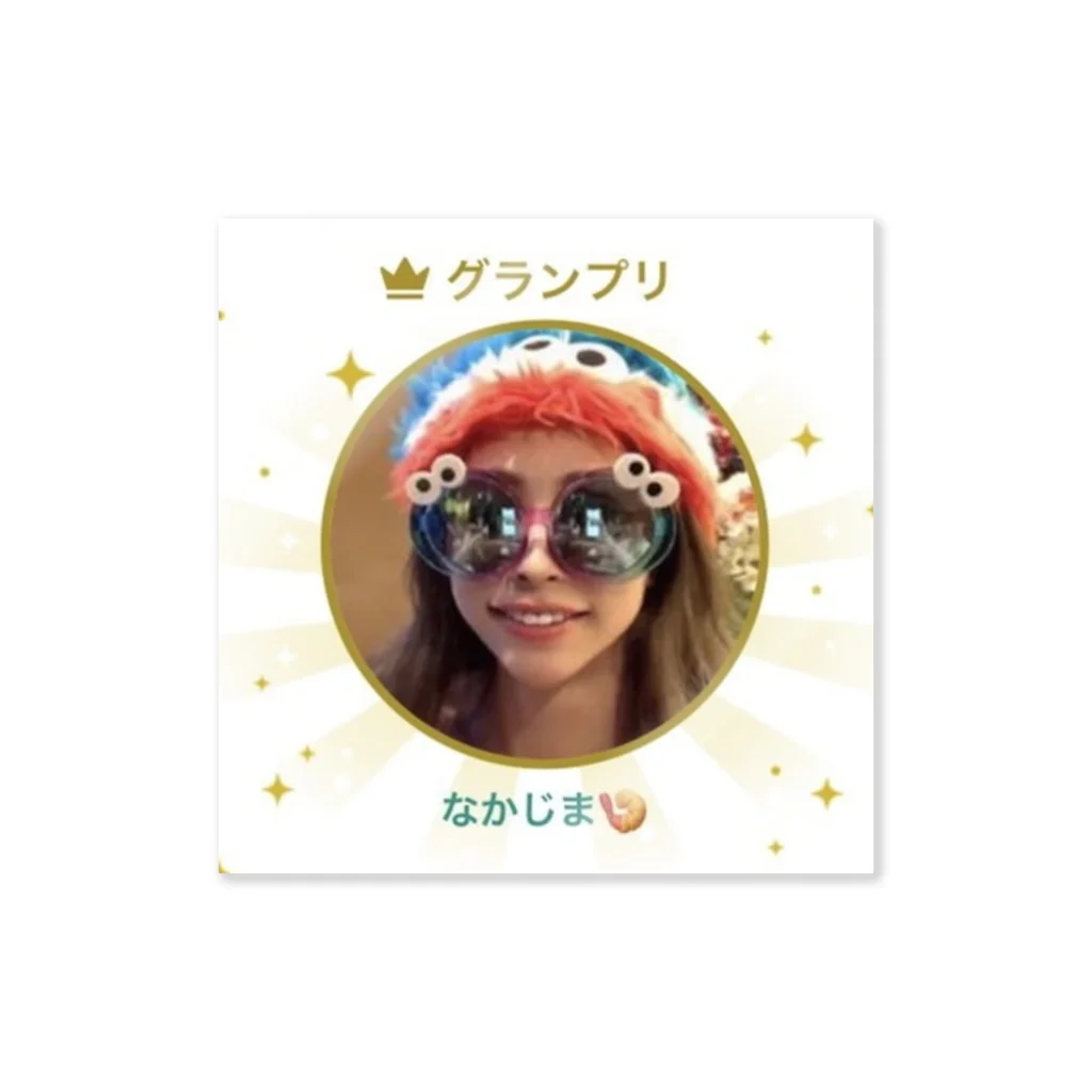 officialなかじま屋の朝カテGPなかじま Sticker