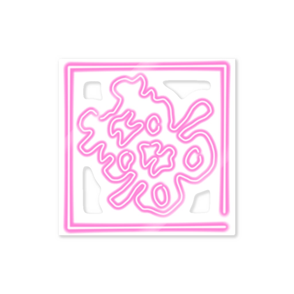 鳴くよメジロのネオンピンク双喜紋デカ Sticker