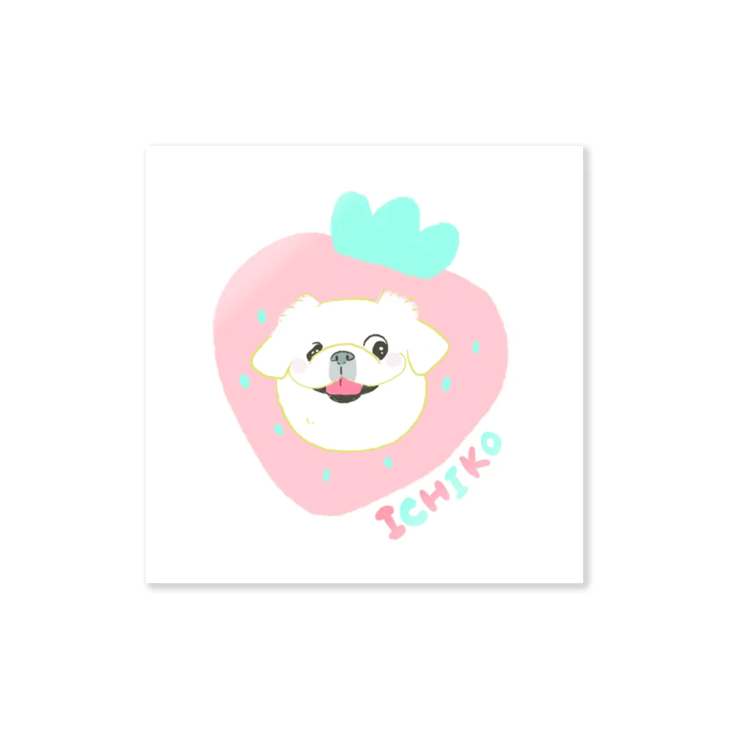 遥ん/犬顔絵　の「保護犬カフェ支援」グッズ いちこさん Sticker