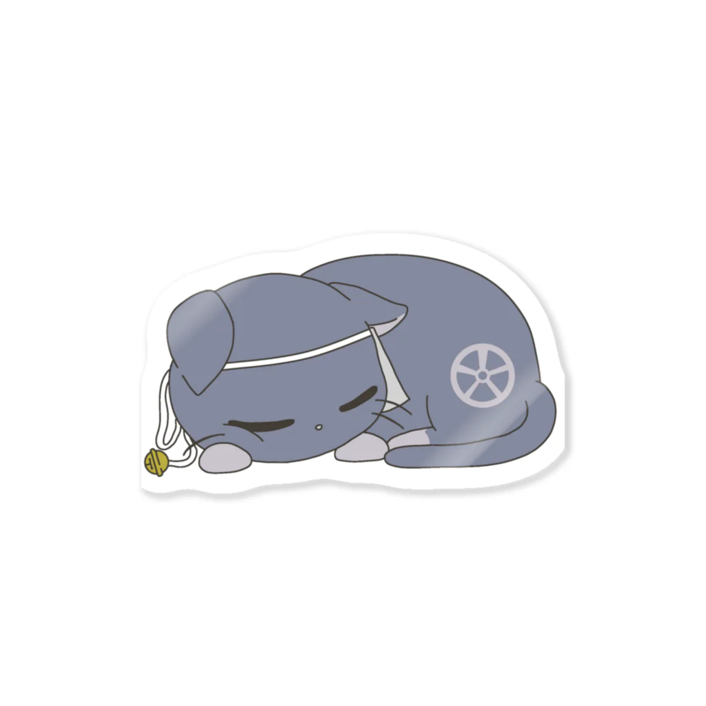 シーラカンスくんとトマ猫のお店の眠いトマ猫ステッカー Sticker