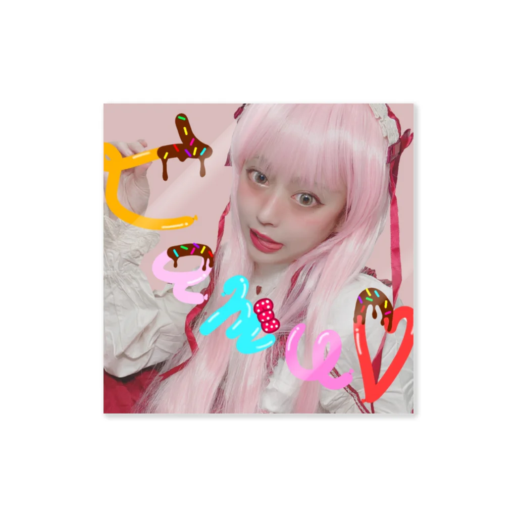 Ramuco shopのJapanese  Kawaii Sticker