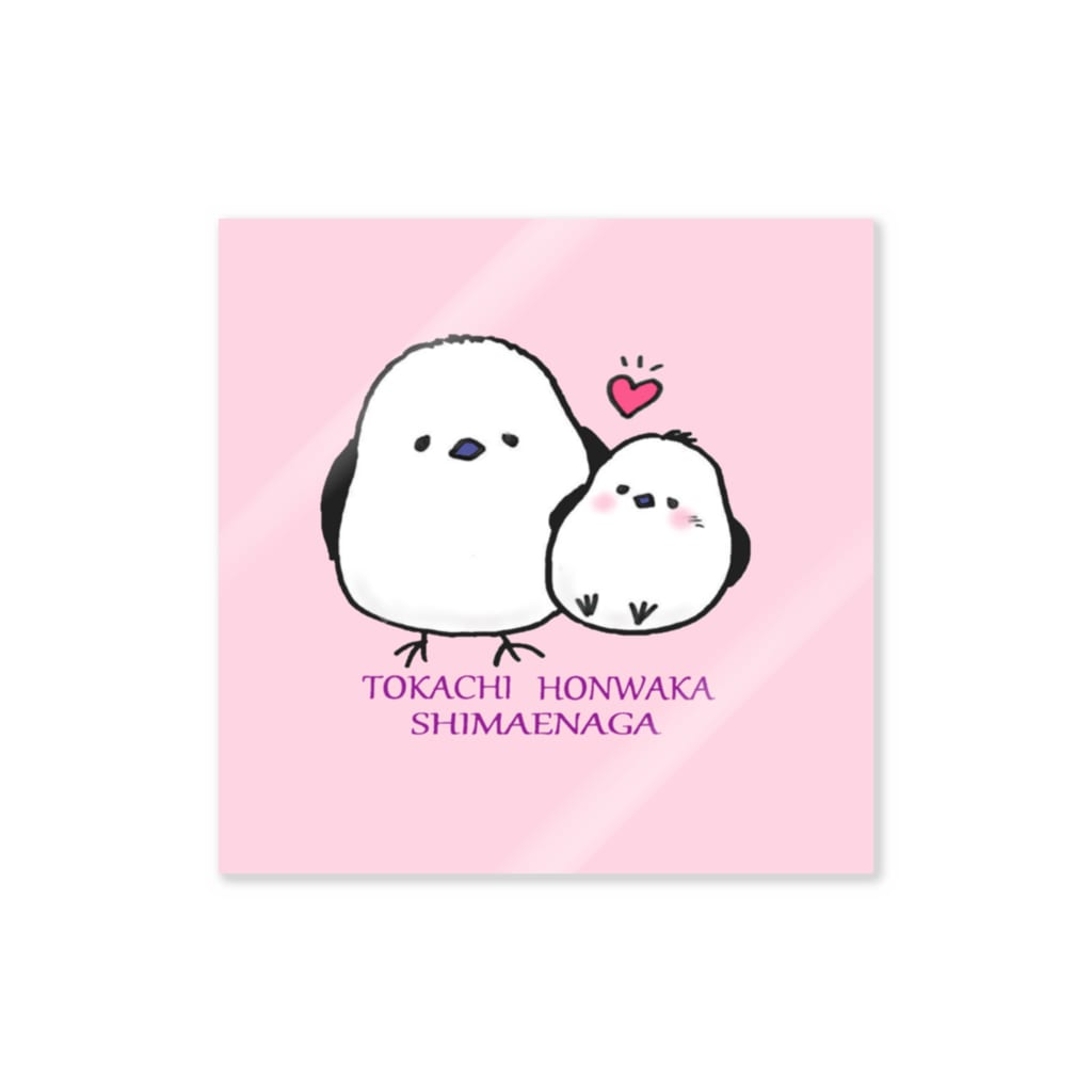 十勝ほんわかシマエナガ Angel Crystal Koaraのステッカー通販 Suzuri スズリ 十勝ほんわかシマエナガ Angel Crystal Koaraのステッカー通販 Suzuri スズリ