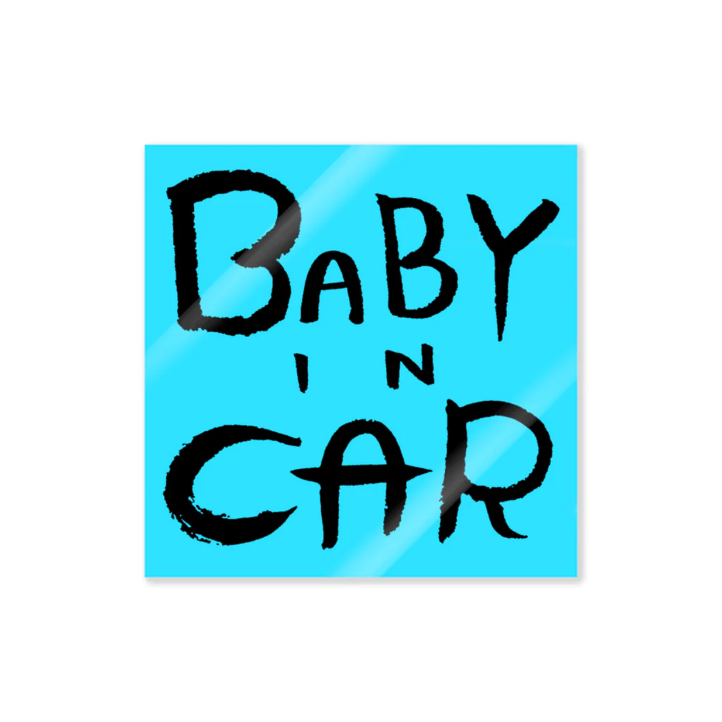 百色眼鏡のbaby in car Sticker