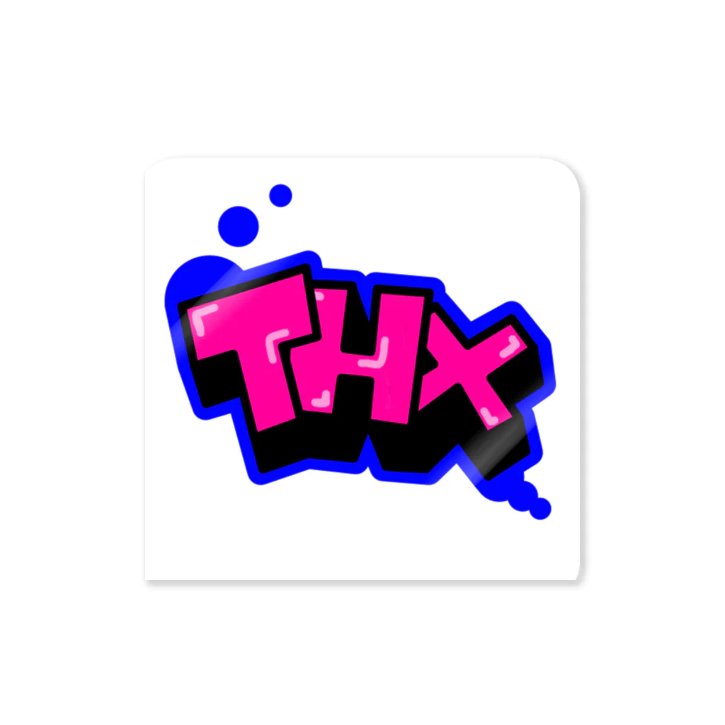 ぱる。の店のthx Sticker