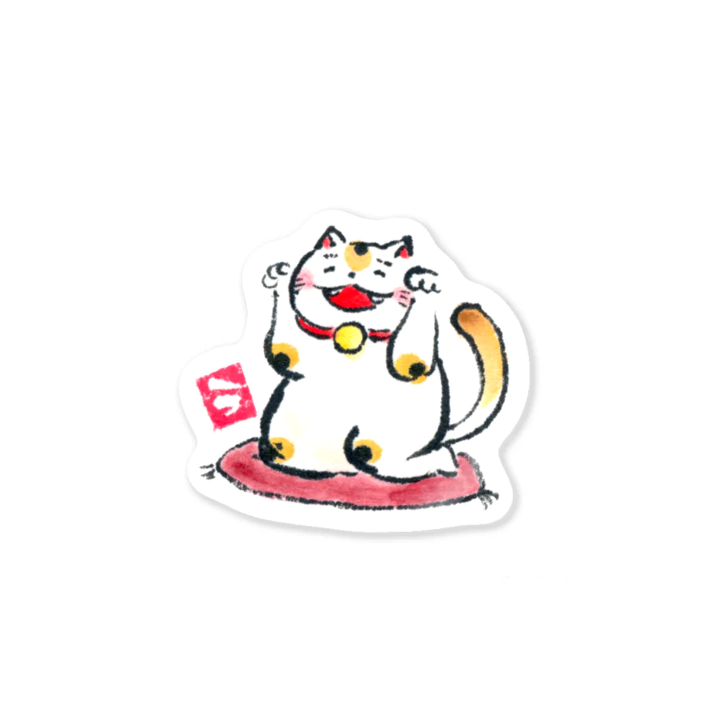 もり うめこのまねこ① Sticker