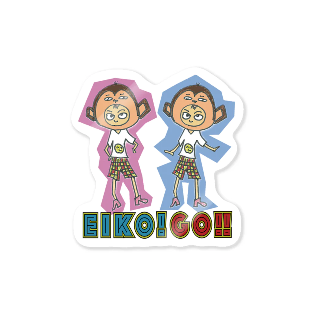 EIKO!GO!!オフィシャルショップの英吉ステッカー Sticker