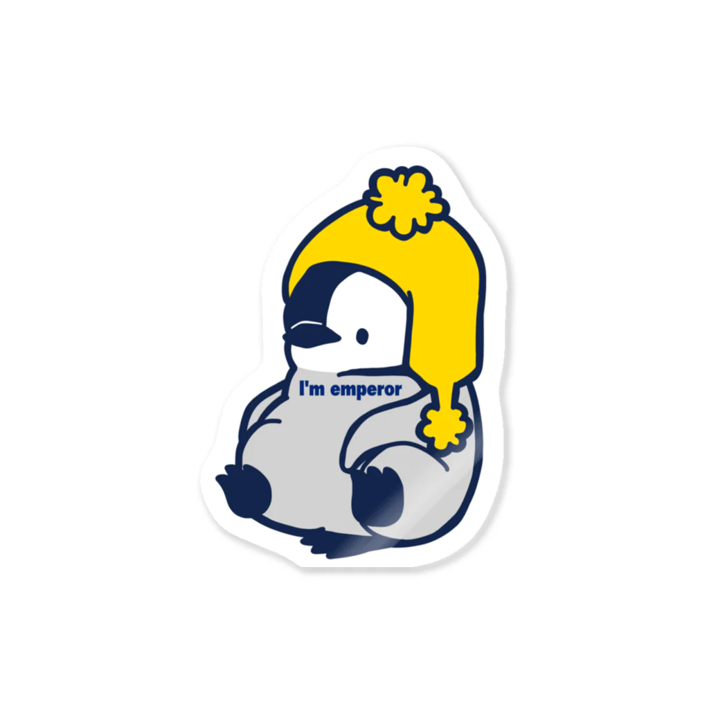 スタジオ ペンギン の皇帝ペンギンの赤ちゃんボンボン帽子 Sticker