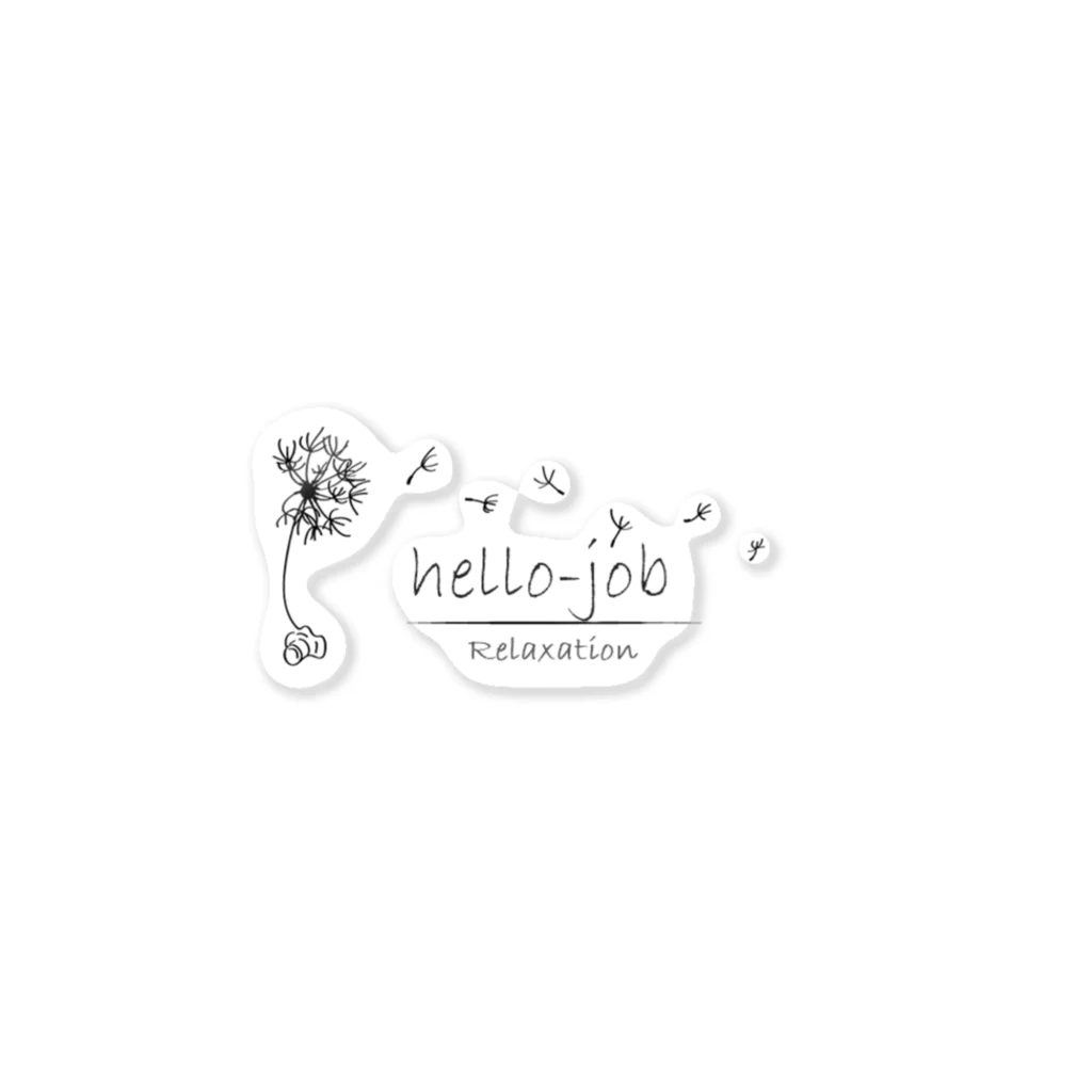 hello-jobの幸運グッズ（成功運） Sticker