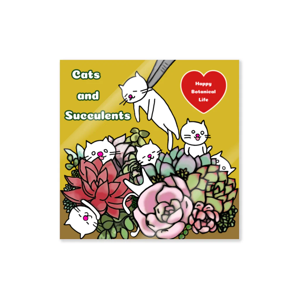 まき☺︎のCats ＆ Succulents Sticker