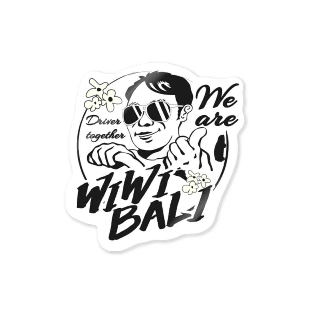 ウィウィバリ〜wiwiBALI〜のウィウィバリロゴ①ステッカー Sticker