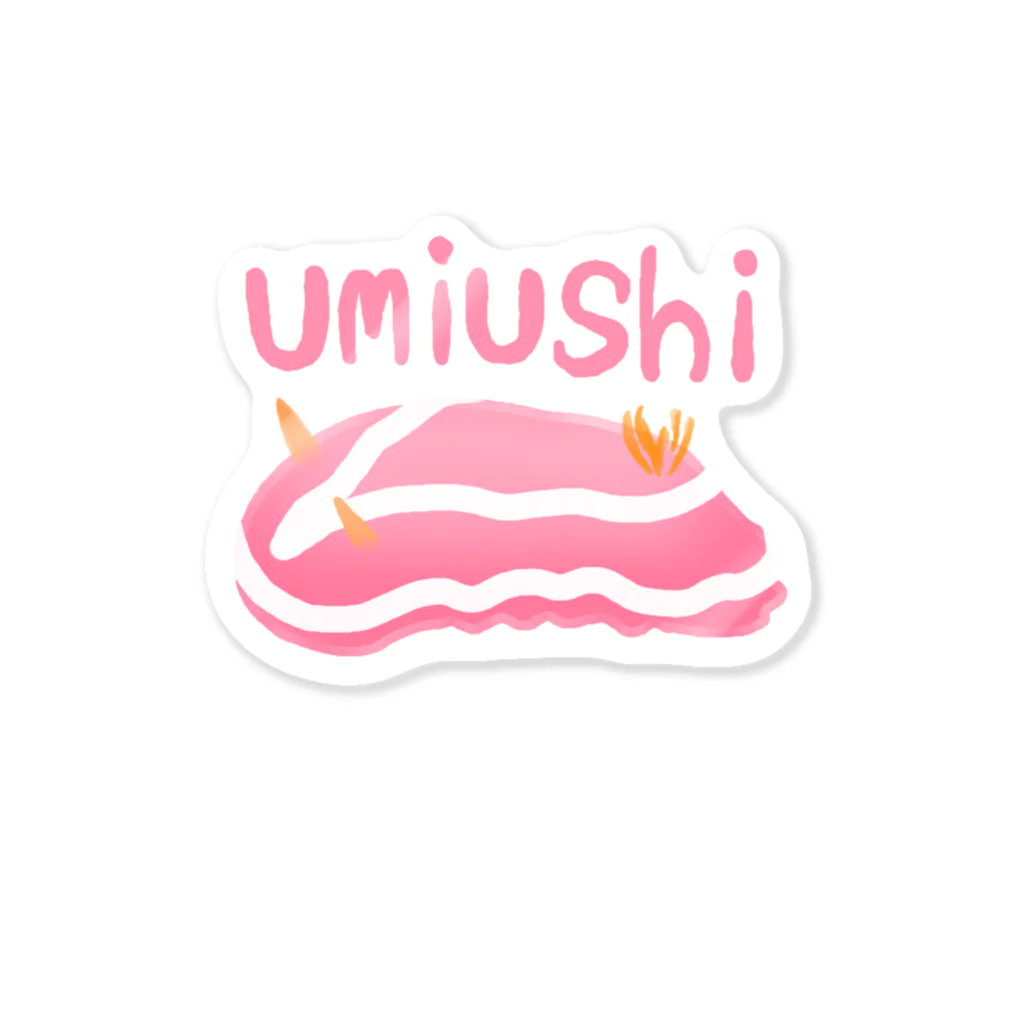 yukijiのシロタスキウミウシ Sticker