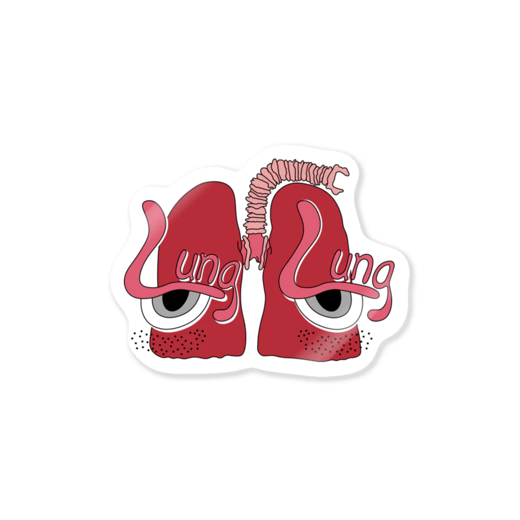 Lung Lung & FriendsのLung Lung Sticker