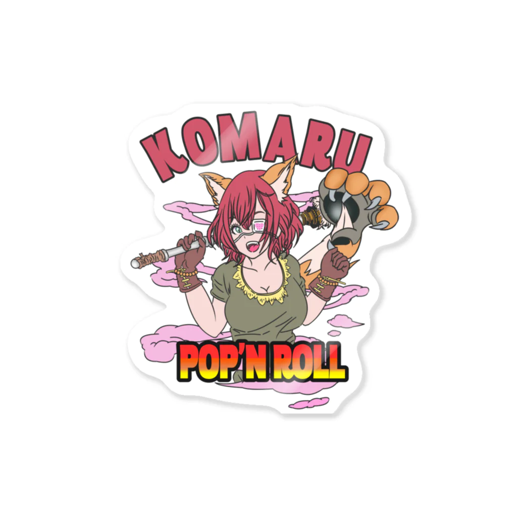 POP'N ROLLのkomaru×pop'n rollコラボ02 ステッカー