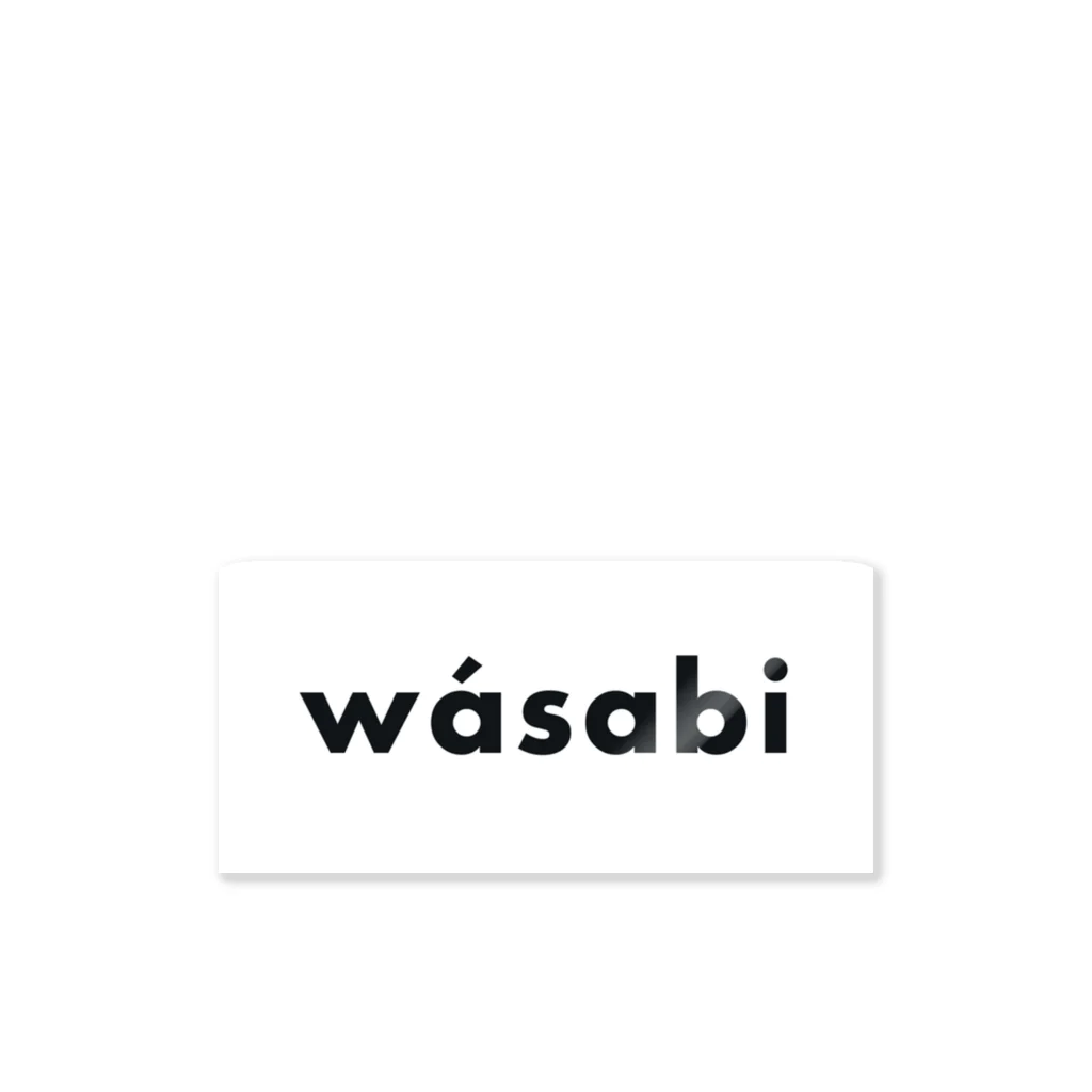 wásabiのwásabi ステッカー