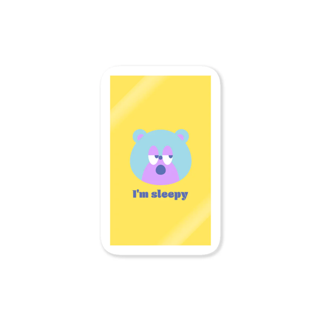 フカツ マリエのI'm sleepy Sticker