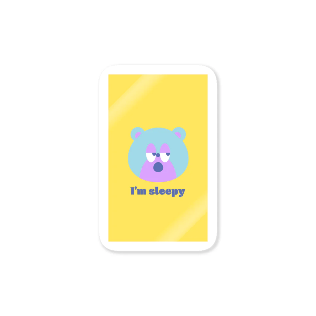 フカツ マリエのI'm sleepy ステッカー