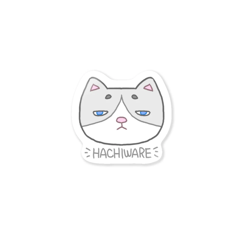  KatzeのHATHIWARE Sticker