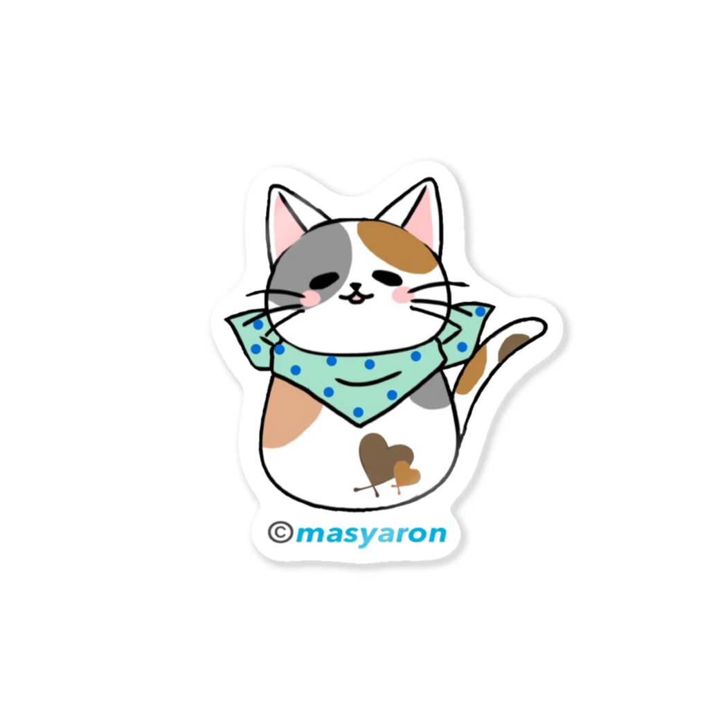 @masyaronのましゃろん Sticker