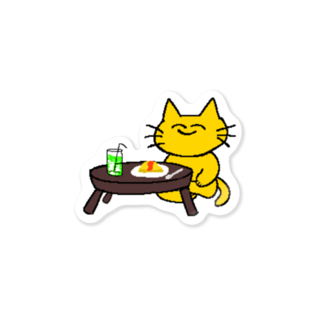 まじかるハンターのまじかるネコちゃん Sticker