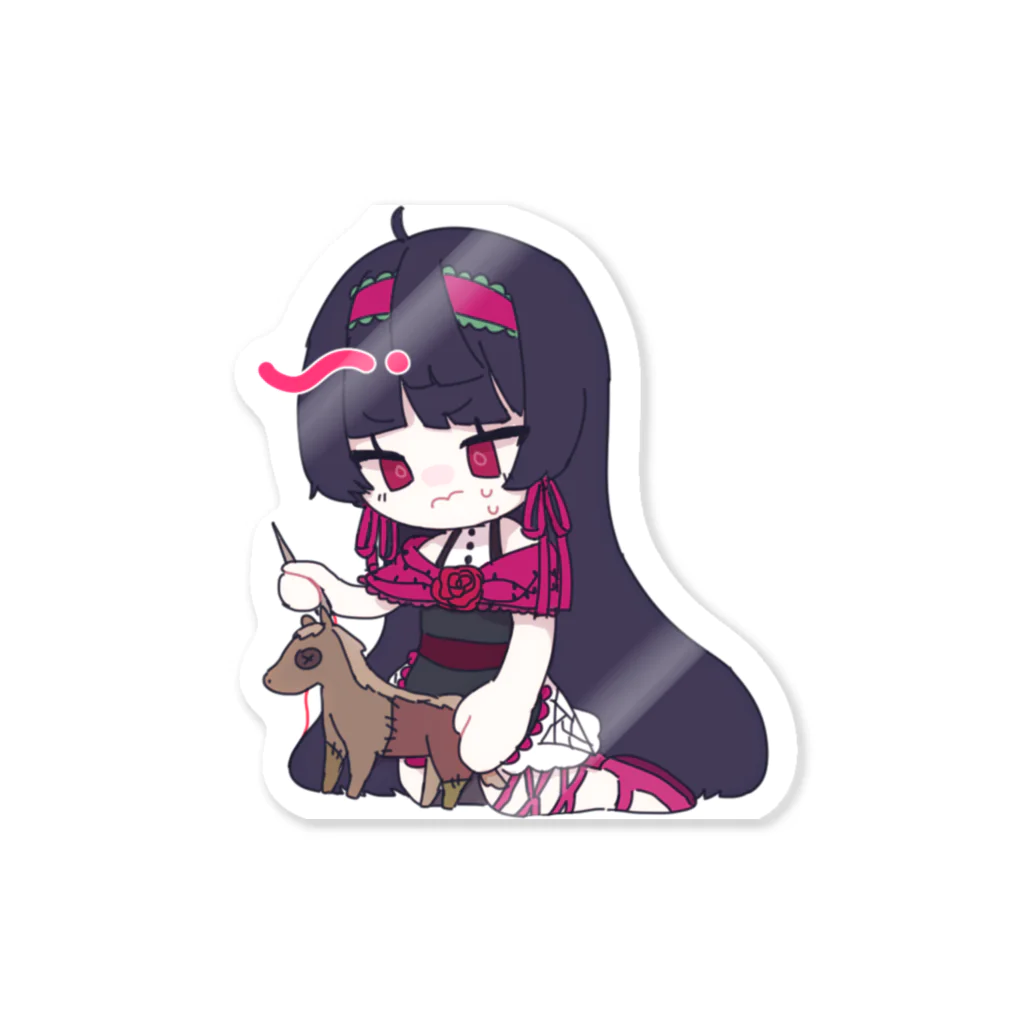 コフィンのぬいぬい吸血鬼 Sticker