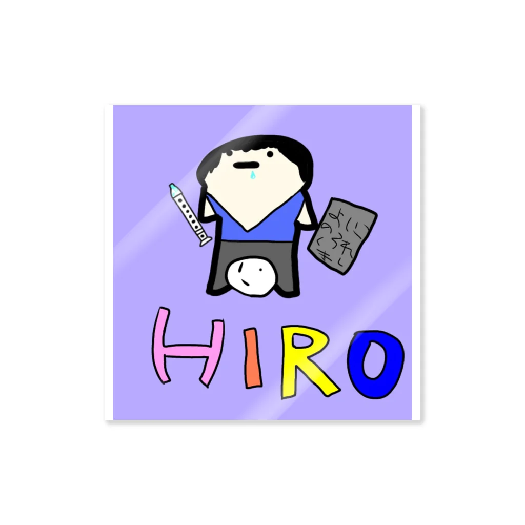 HIROのステッカー　狼バージョン Sticker