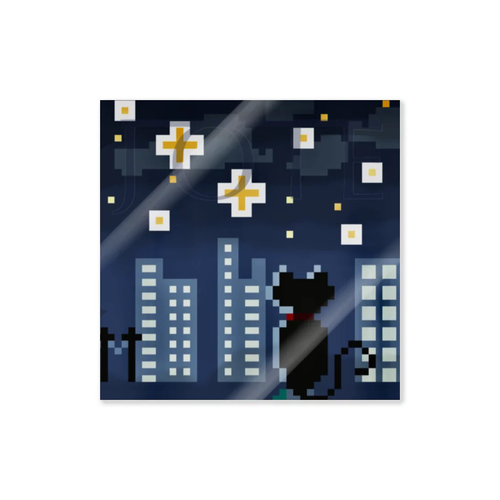 JOIEのJOIE  ｢夜景猫｣ Sticker