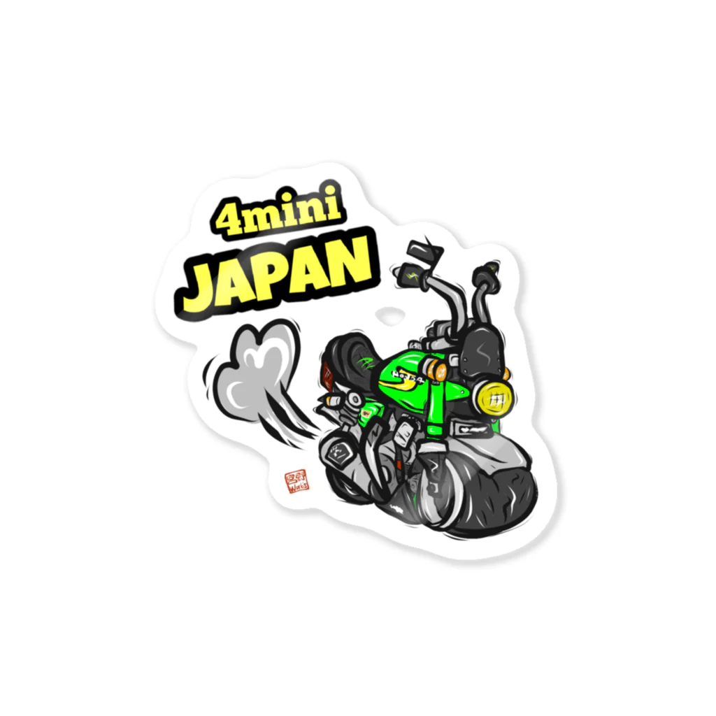 Miyano_Worksの数量限定ミニバイクシリーズ(リョーマver)緑 ステッカー