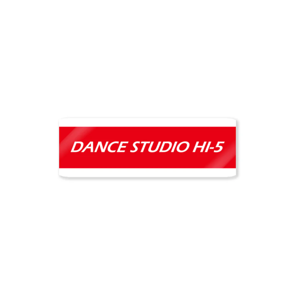 HI-5 StyleのDANCE STUDIO HI-5 オリジナルロゴT Sticker