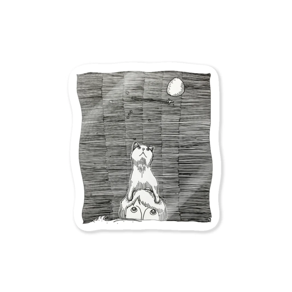 aya aceの空見る猫 Sticker