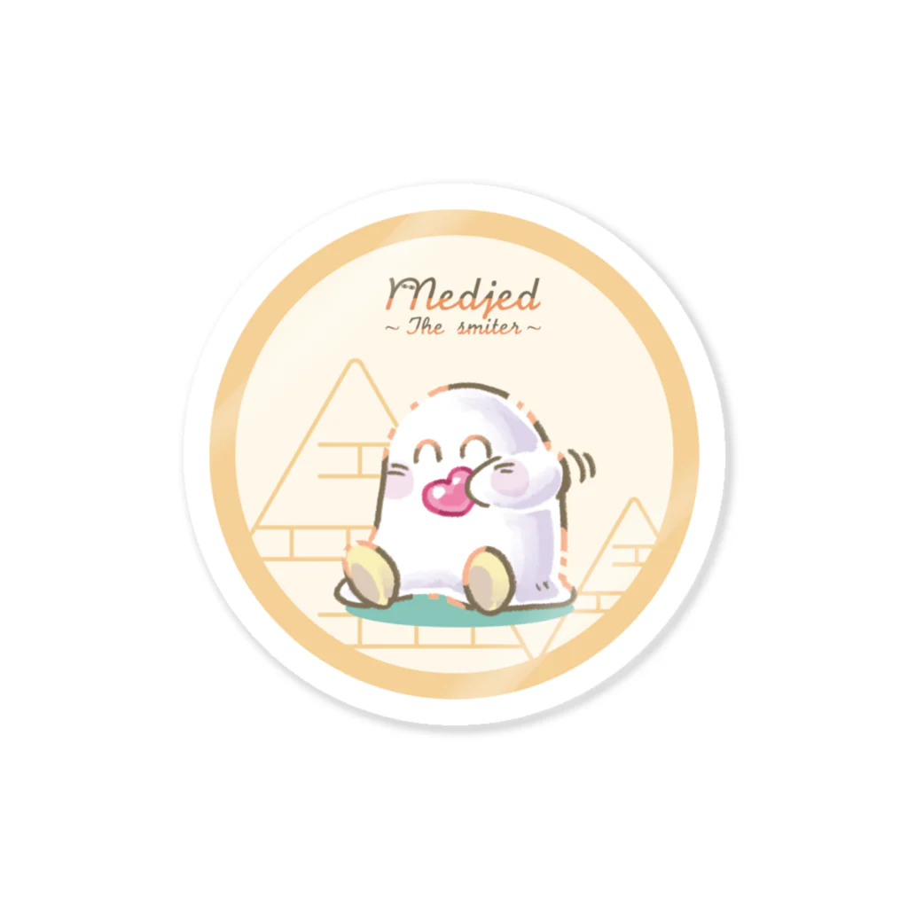 オムタマスタジオの メジェド Medjed ~The Smiter~(ハートもぐもぐ) ステッカー