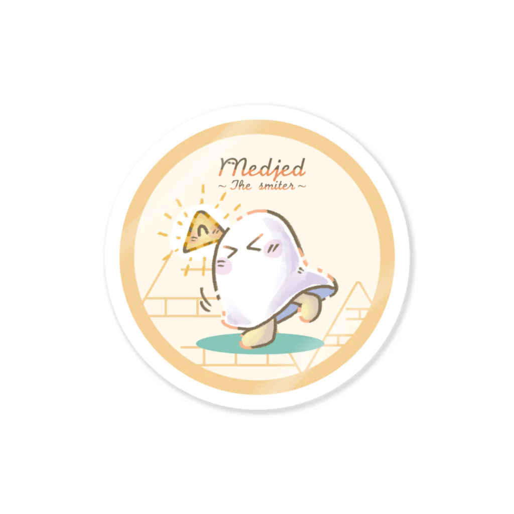 オムタマスタジオの メジェド Medjed ~The Smiter~(ルンルン) Sticker