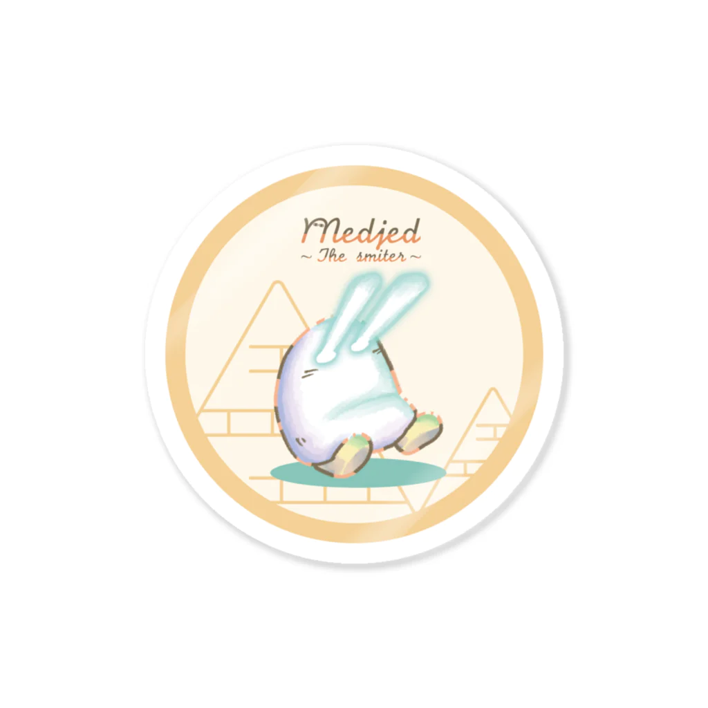 オムタマスタジオの メジェド Medjed ~The Smiter~(ビーム) Sticker