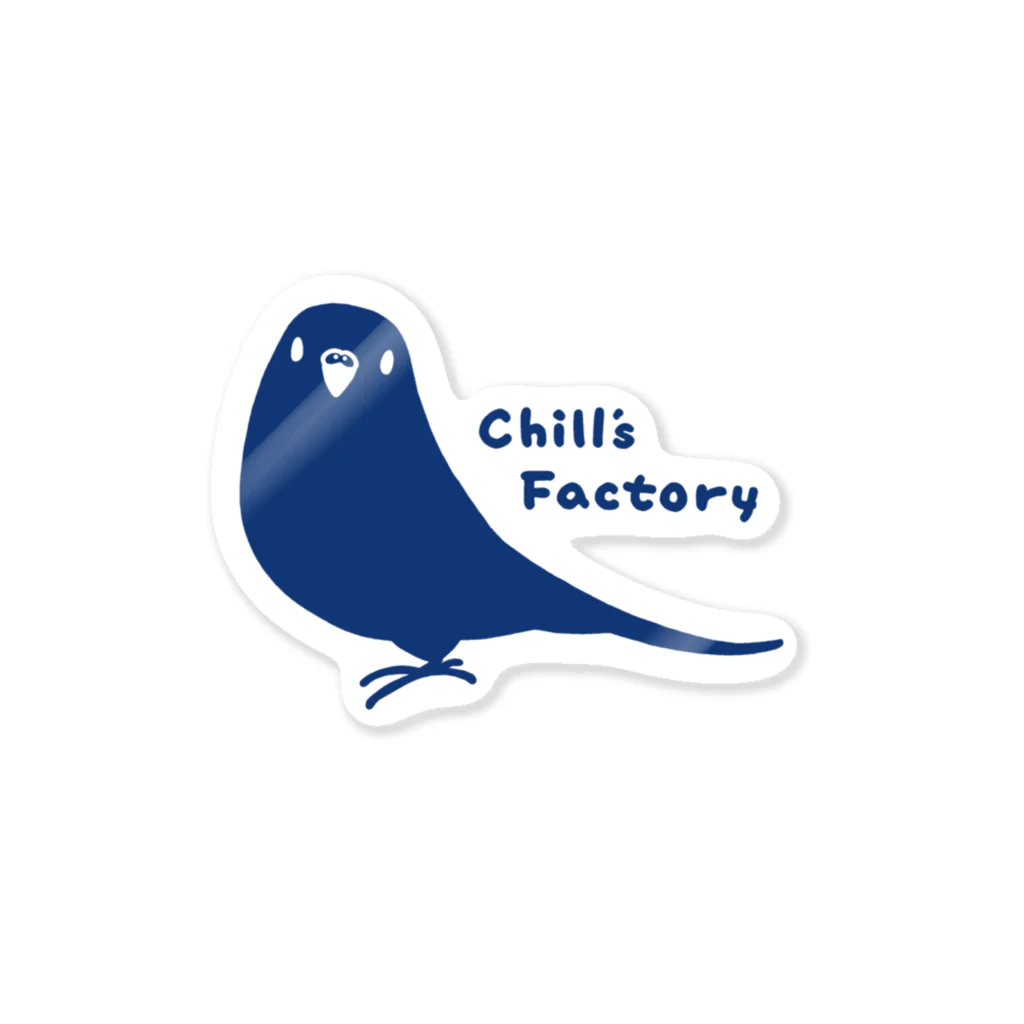 Chill`s Factoryのインコシルエット（ロゴ） ステッカー