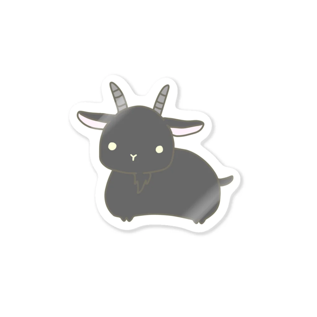 ヤギさんかわいいの黒ヤギさん Sticker