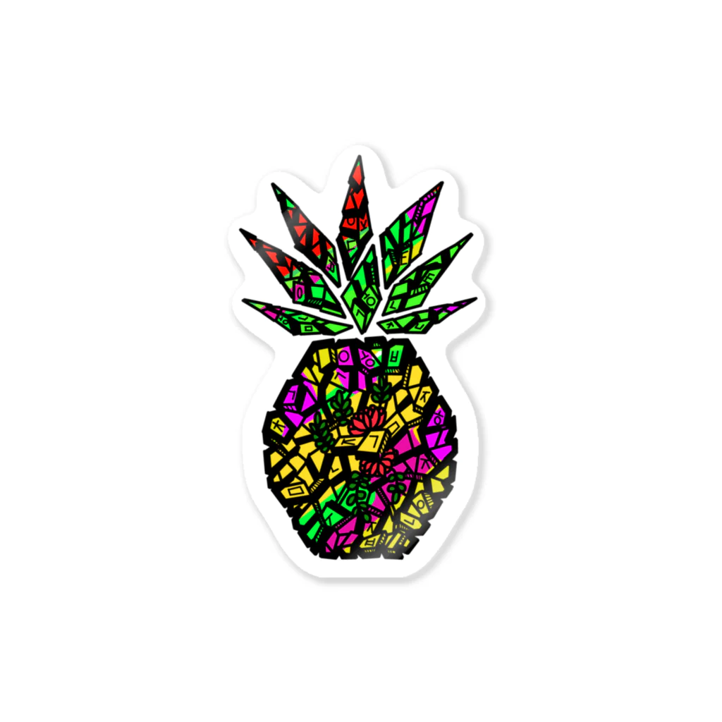 ナレShopのフェスティバル·パイナップル Sticker