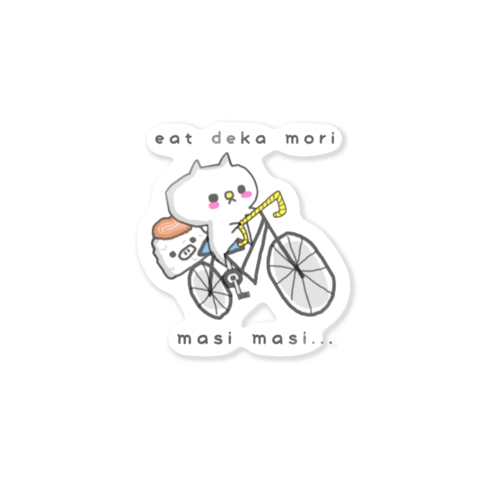 住吉ぬこたのマシマシ Sticker