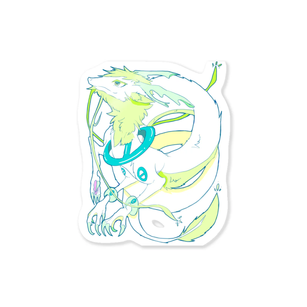 DISTORTION🐶のレイくん🐉 Sticker