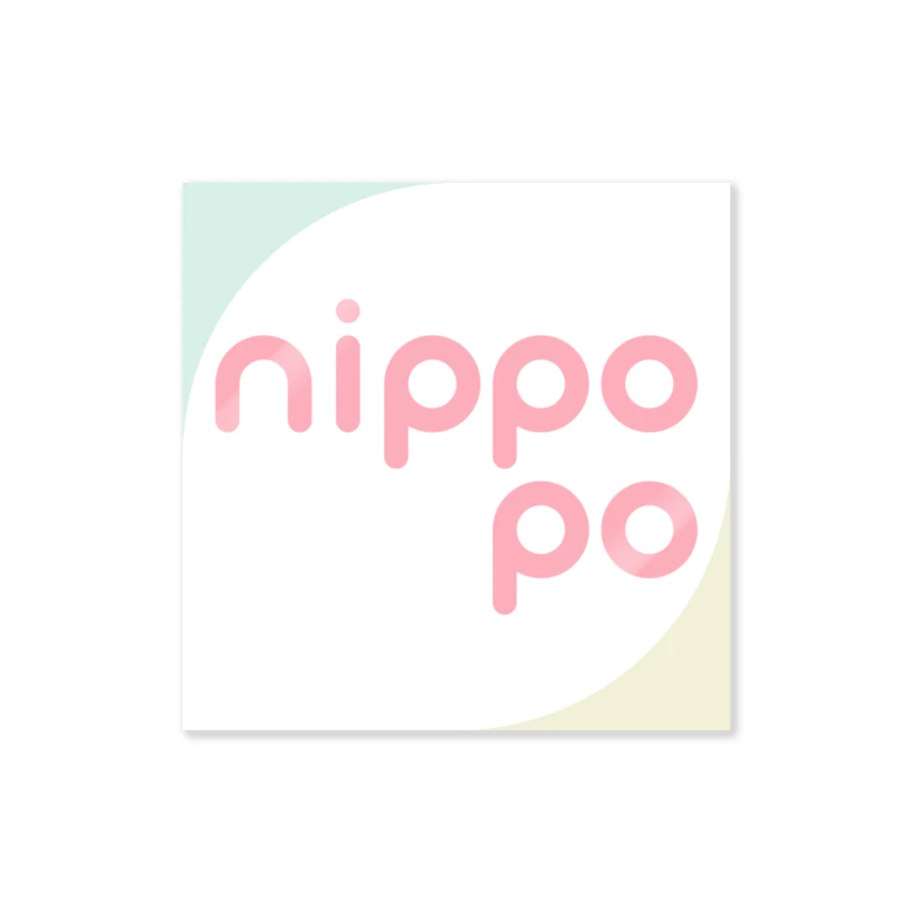 nippopotamusの□ ステッカー