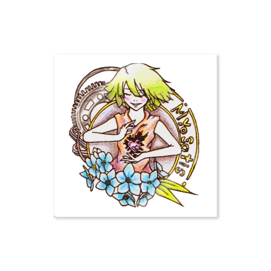 rukarukaのmyosotis Sticker