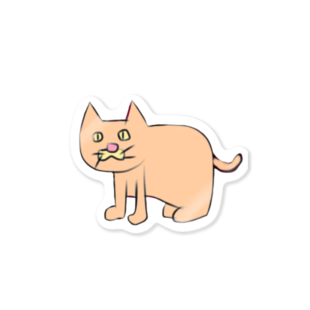 左向きの動物の左向きの動物 Sticker