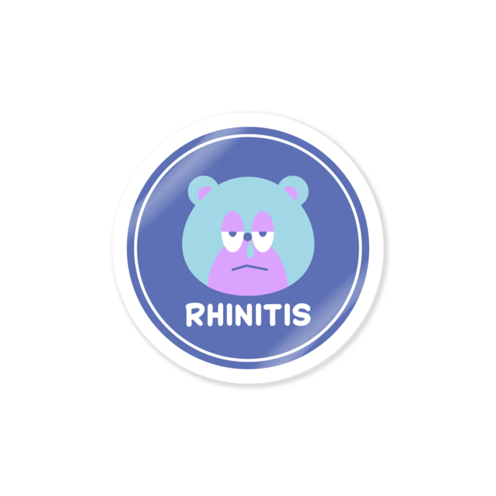 フカツ マリエのRhinitis　鼻炎 Sticker