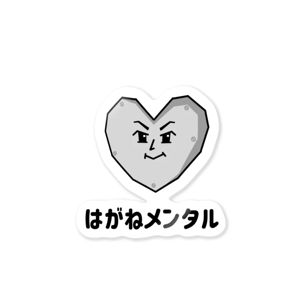 SWEET＆SPICY 【 すいすぱ 】ダーツのはがねメンタル Sticker