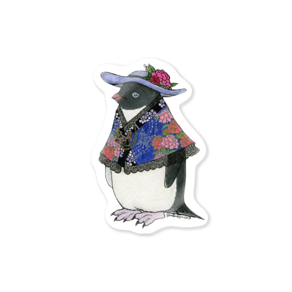 ヤママユ(ヤママユ・ペンギイナ)の着物ぺんぎん―アデリーが立てば芍薬― Sticker