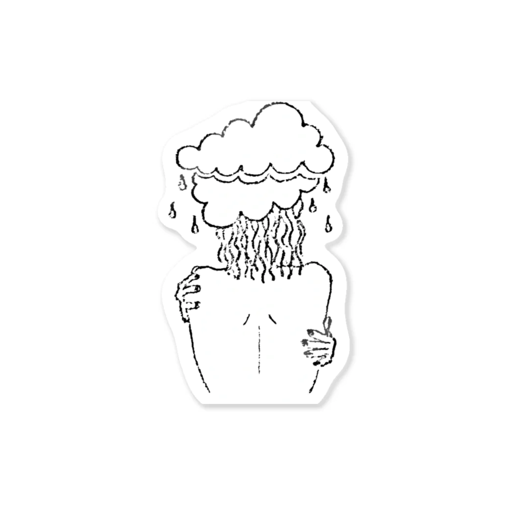 ネッシヤスク・サメヤスイのお天気雨・Self care Sticker